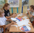 Цвета Родины - Новолялинская ЦБС